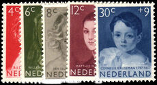 Netherlands 1957 Child Welfare fund unmounted mint.