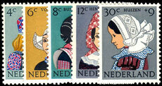 Netherlands 1960 Child Welfare unmounted mint.