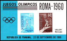 Panama 1960 Olympics souvenir sheet unmounted mint.