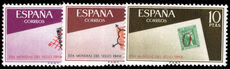 Spain 1966 World Stamp Day unmounted mint.