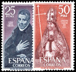Spain 1970 Spanish Celebrities unmounted mint.