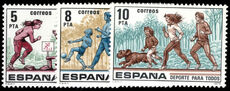 Spain 1979 Sport for All unmounted mint.