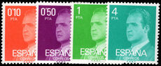 Spain 1977 Juan Carlos ordinary paper set unmounted mint.