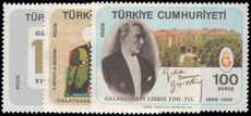 Turkey 1968 Galatasary High School unmounted mint.