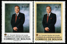 Bolivia 1994 Pres. Sanchez De Lozada unmounted mint.