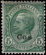 Cos 1912-21 5c green unused regummed.