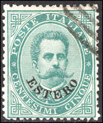 Italian PO's in Turkish Empire 1881-83 5c green fine used.