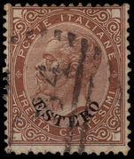 Italian PO's in Turkish Empire 1874 30c brown fine used.
