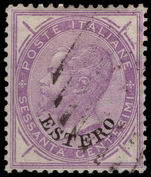 Italian PO's in Turkish Empire 1874 60c lilac fine used.