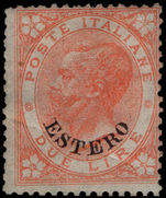 Italian PO's in Turkish Empire 1874 2l scarlet regummed and with crease.