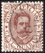 Italy 1889 40c brown fine used.