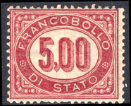 Italy 1875 5l official paper hinged.