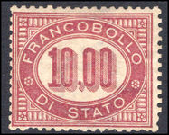 Italy 1875 10l official unused regummed..
