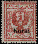 Karki 1912-21 2c orange-brown lightly mounted mint.