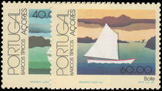 Azores 1985 Traditional Boats unmounted mint.