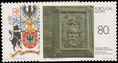 Azores 1988 Coats-of-arms unmounted mint.