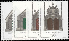 Azores 1993 Doorways unmounted mint.