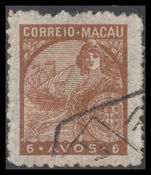 Macau 1942 Galeasse 6a perf 11 fine used.