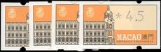 Macau 1993 Frama labels unmounted mint.