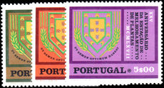 Portugal 1970 Plant Breeding Station unmounted mint.