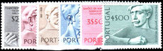 Portugal 1971 Sculptors unmounted mint.