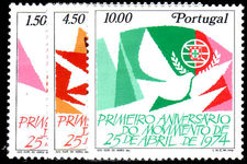 Portugal 1975 Revolution unmounted mint.
