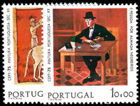 Portugal 1975-76 Europa unmounted mint.