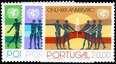 Portugal 1975 United Nations unmounted mint.