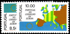 Portugal 1977 Council of Europe unmounted mint.