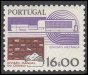 Portugal 1978-84 16E Mail sorting unmounted mint.
