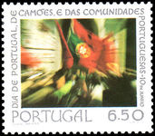Portugal 1979 Camoes Day unmounted mint.