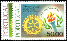 Portugal 1980 75th Anniv of Rotary International unmounted mint.