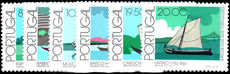 Portugal 1981 River Boats unmounted mint.