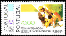 Portugal 1981 750th Death Anniv of St. Anthony unmounted mint.