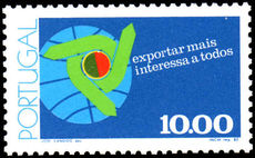 Portugal 1983 Export Promotion unmounted mint.