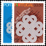 Portugal 1983 World Cummunications Year unmounted mint.