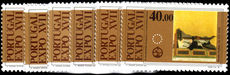 Portugal 1983 Expo XVII unmounted mint.