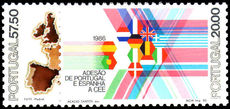 Portugal 1985 EEC unmounted mint.