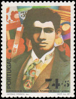 Portugal 1987 Birth Centenary of Amadeo de Souza-Cardoso (painter) unmounted mint.