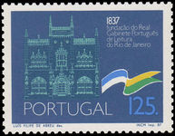 Portugal 1987 150th Anniv of Portuguese Royal Library unmounted mint.