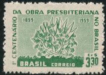 Brazil 1959 Presbyterian Centenary In Brazil unmounted mint.