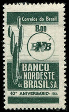 Brazil 1964 North-East Bank unmounted mint.