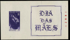 Brazil 1967 Mothers Day souvenir sheet unmounted mint.