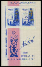 Brazil 1967 Our Lady of the Appartition souvenir sheet unmounted mint.