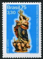 Brazil 1975 Holy Year unmounted mint.
