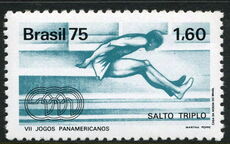 Brazil 1975 Pan-Am Sports unmounted mint.