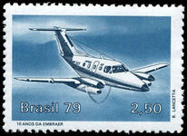 Brazil 1979 Xingu Aeroplane unmounted mint.