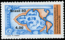Brazil 1980 Bank of Development unmounted mint.