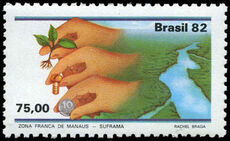 Brazil 1982 Manaus Free Trade Zone unmounted mint.
