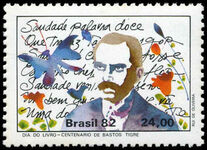 Brazil 1982 Book Day unmounted mint.